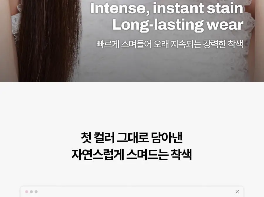 [올영단독컬러/슬기PICK] 오아드 슬레인 하이퍼 글로우 10종 단품/기획 상세페이지 43